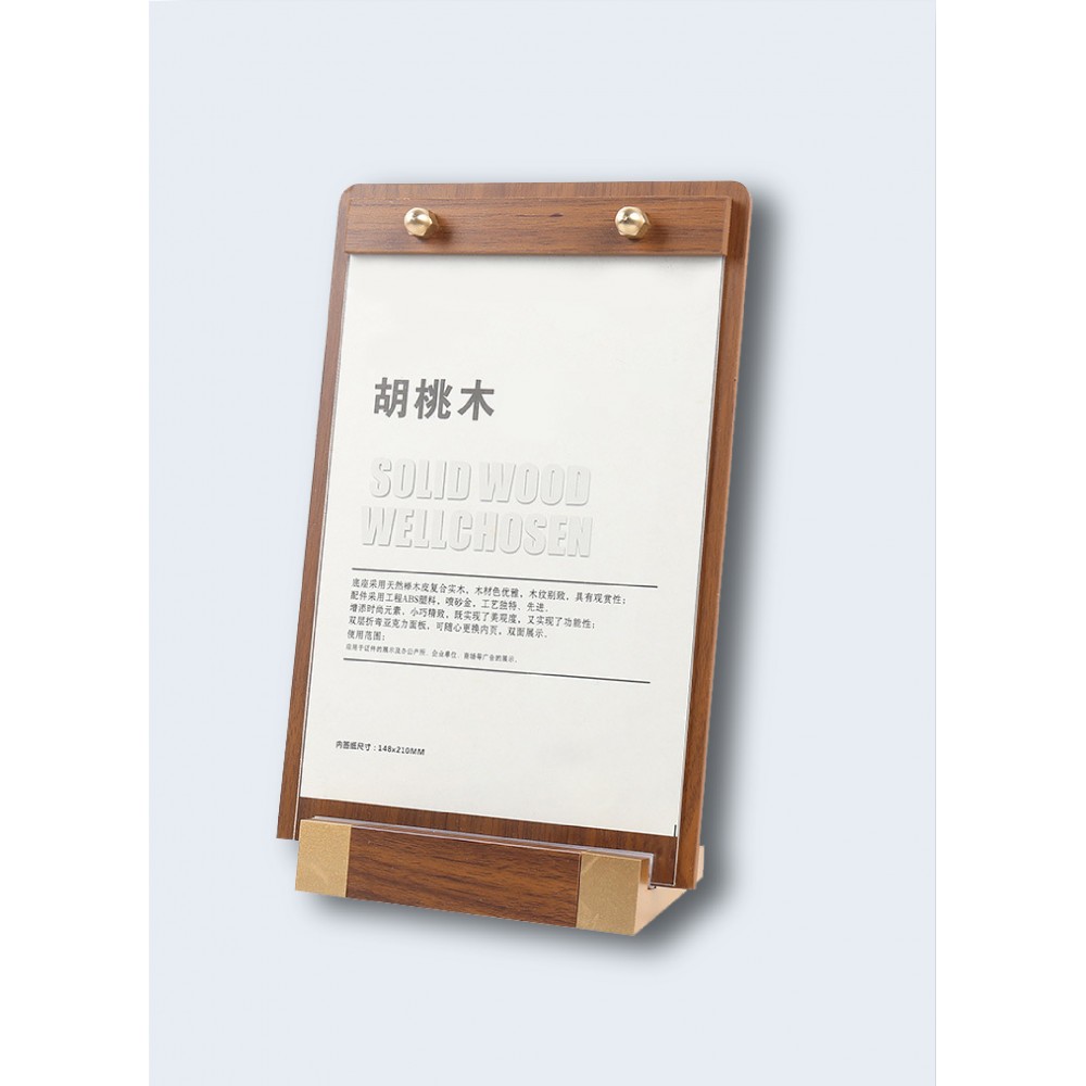 企業客製禮贈品設計